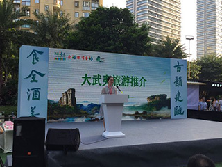 雙龍戲珠酒業(yè)| 閩北美酒美食登“鷺”， 弘揚建甌千年古城文化活動(dòng)圓滿(mǎn)成功