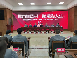 38女神節，致敬了不起的她