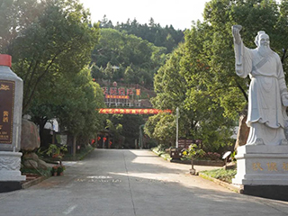 喜報！福建雙龍戲珠酒業(yè)有限公司榮獲2023年南平市“五一勞動(dòng)獎”