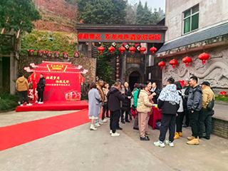 封藏歲月 禮敬美好丨雙龍戲珠1953原酒集中封壇儀式成功舉辦