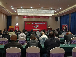 第三屆雙龍戲珠民間“醉”牛醬酒大師半決賽各大賽區陸續開(kāi)賽！